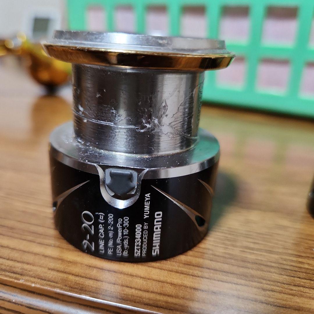 STELLA　夢屋　スプール