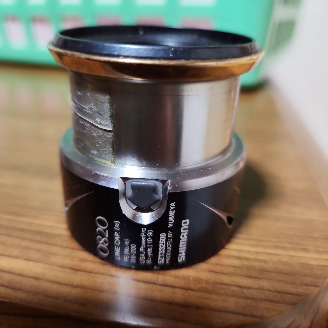 STELLA　夢屋　スプール