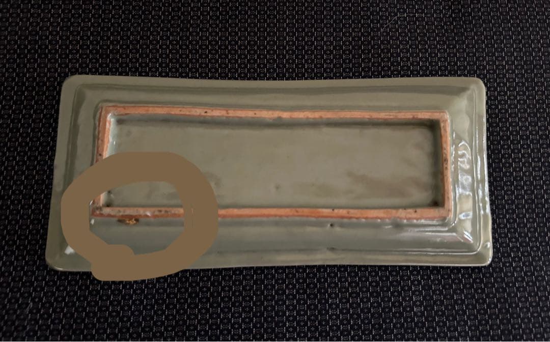 セール中　古九谷青磁　草花　陽刻文長皿