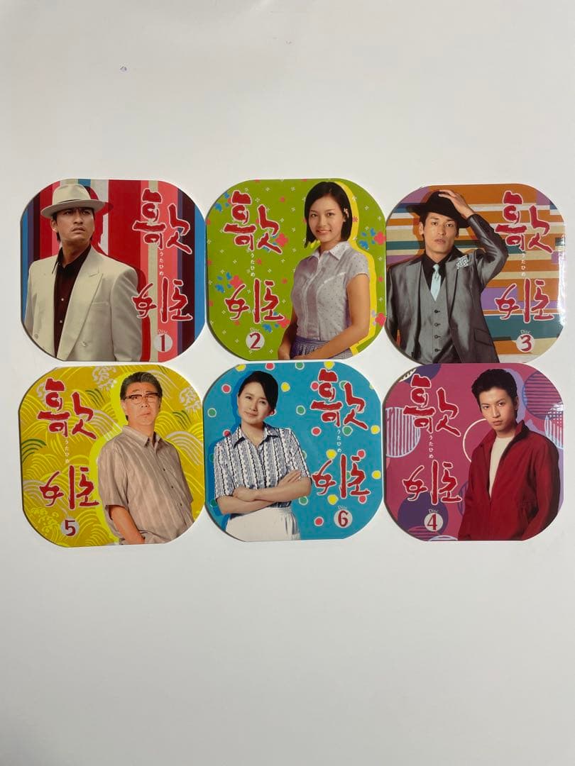 歌姫 DVD-BOX〈6枚組〉