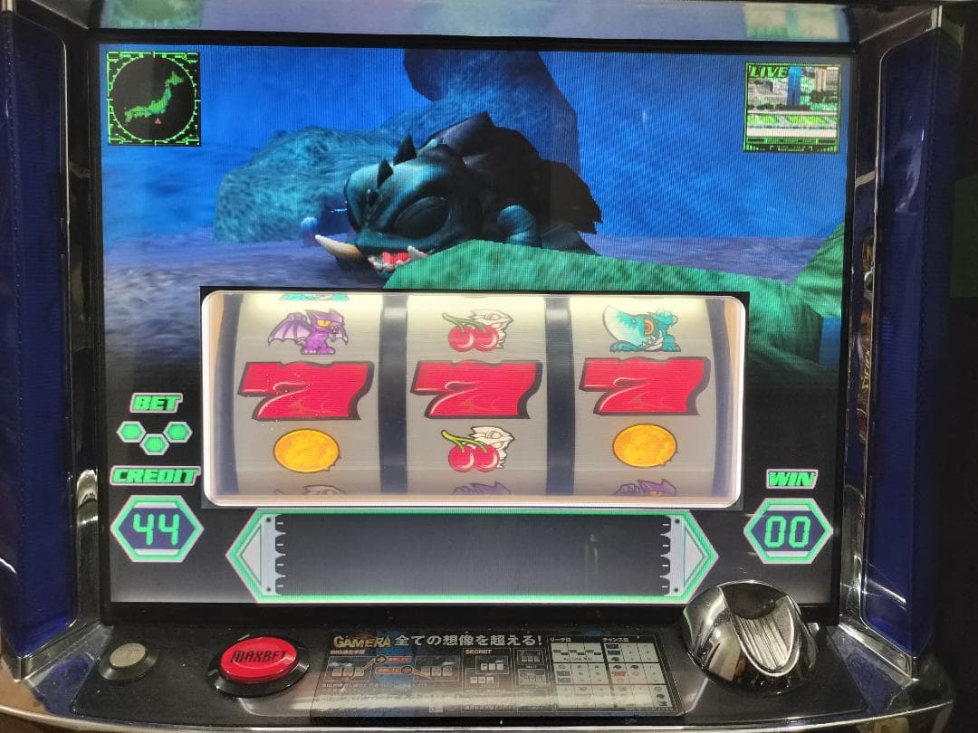 ドラえもん★ロデオ★ガメラハイグレードビジョン★オートプレイ不要機付