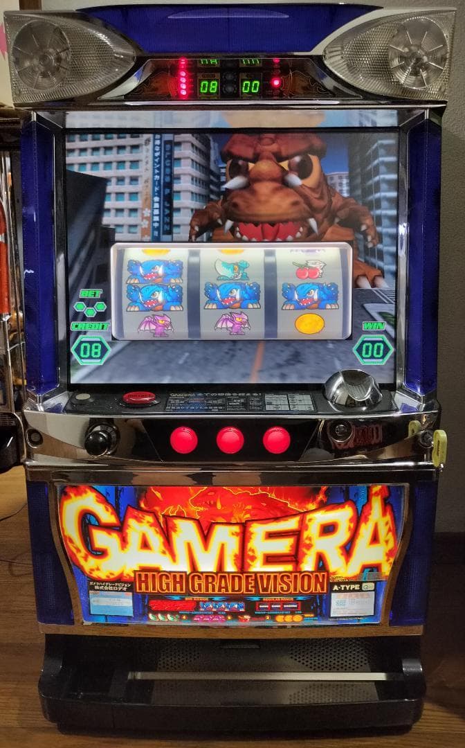 ドラえもん★ロデオ★ガメラハイグレードビジョン★オートプレイ不要機付