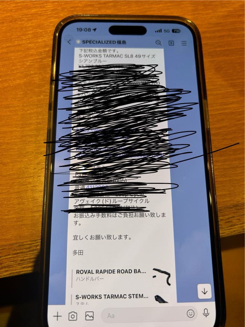 s-works49 SL8フレーム ロードバイクフレーム