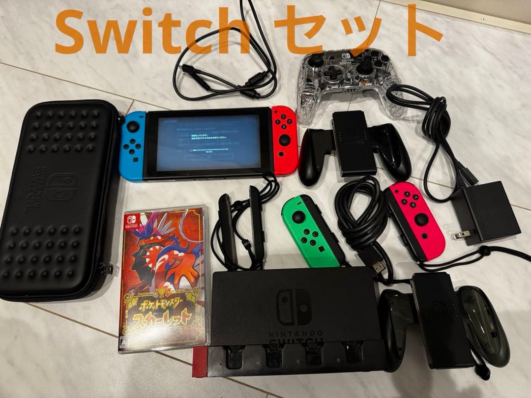 Nintendo switch Joy-Con プロコン　セット