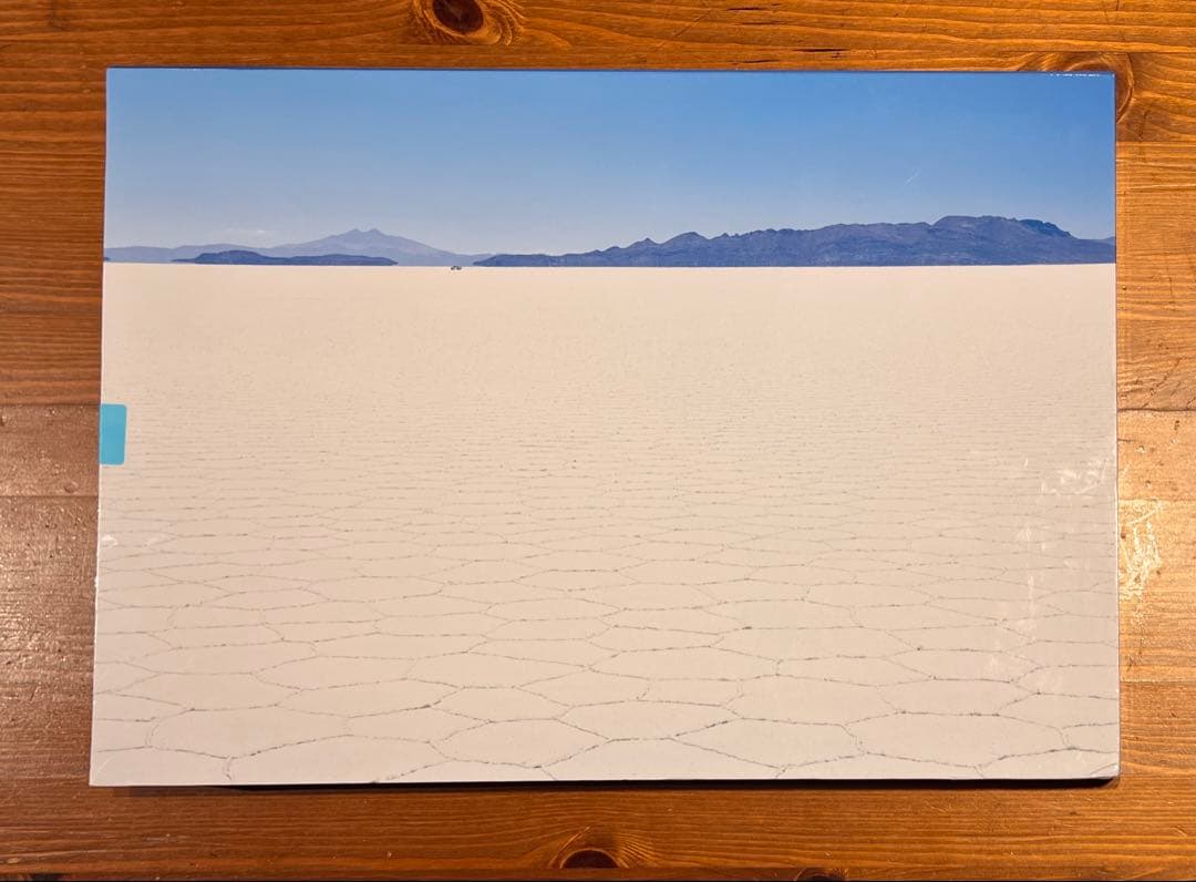 5大陸 Trails Into the Unknown