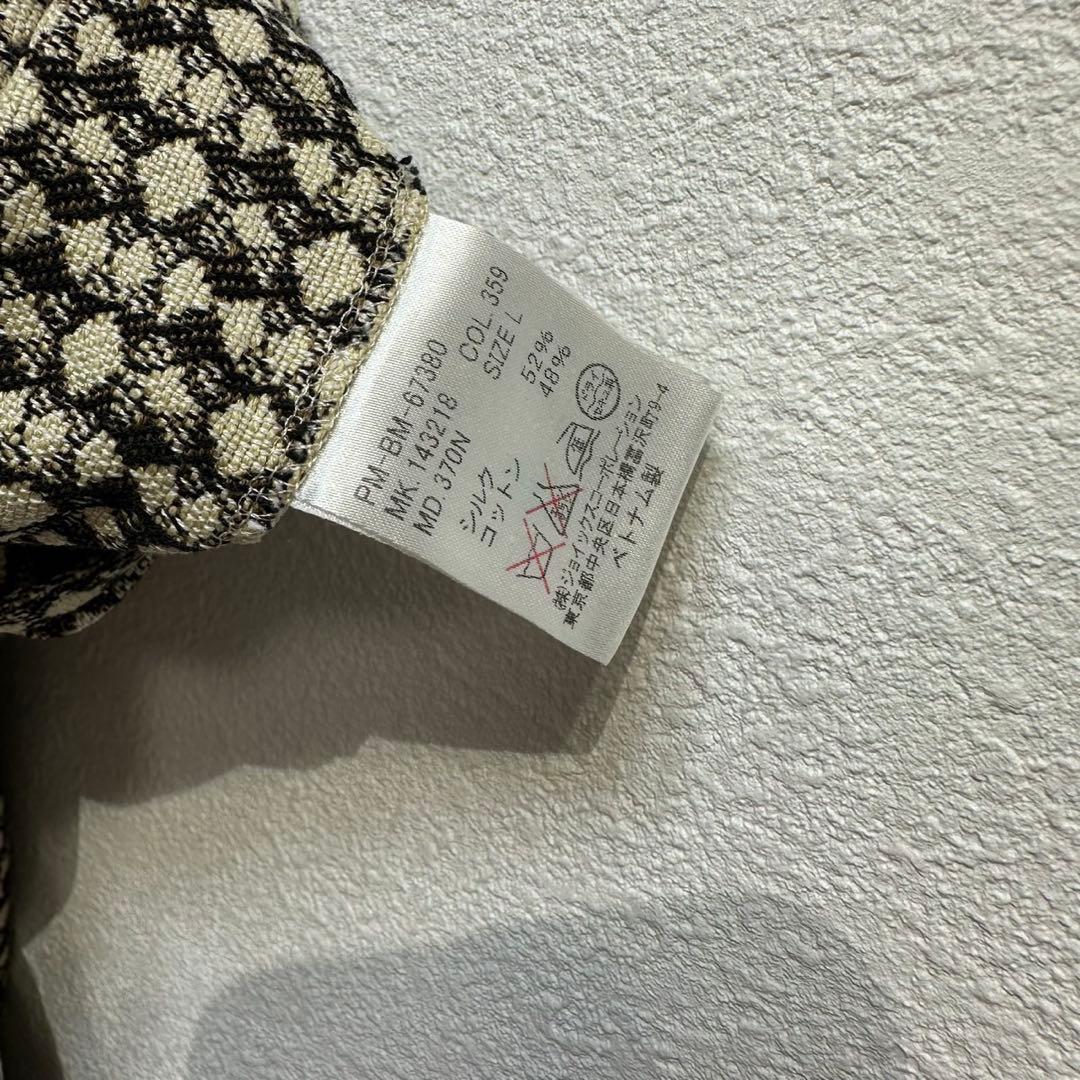 希少 ポールスミス 上質 ウール シルク 総柄 ジャケット パンツ セットアップ