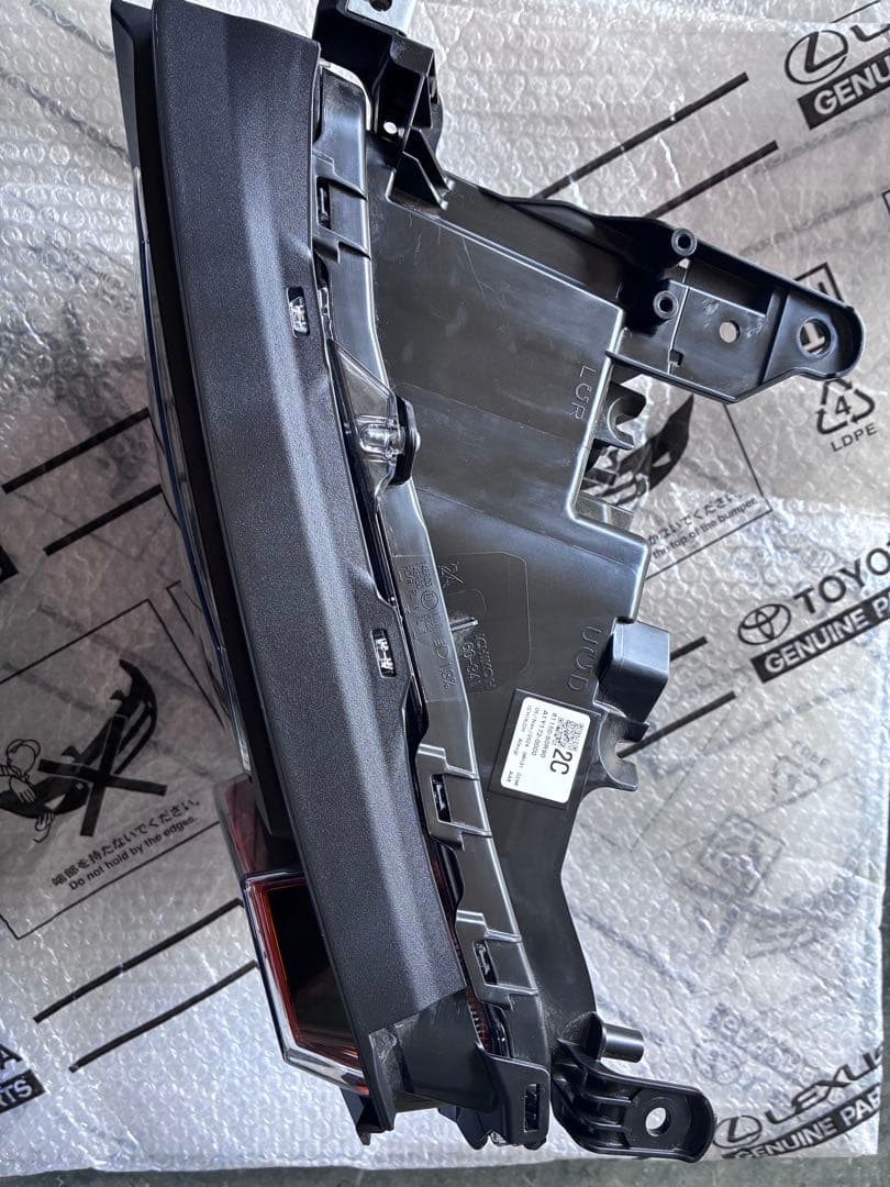 ランクル250 丸目ヘッドライト左右セット