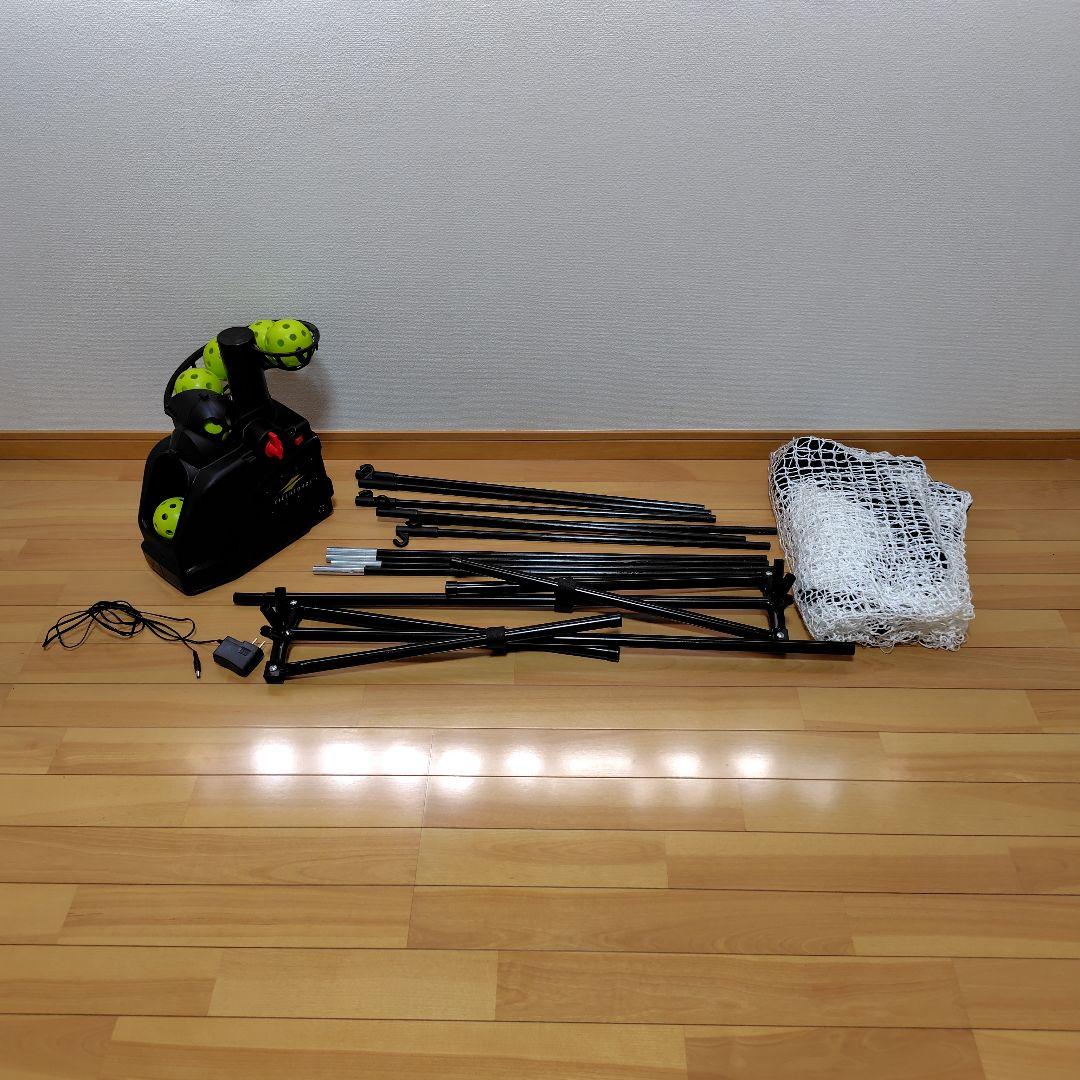 フィールドフォース　オートリターン・フロントトス　マシン