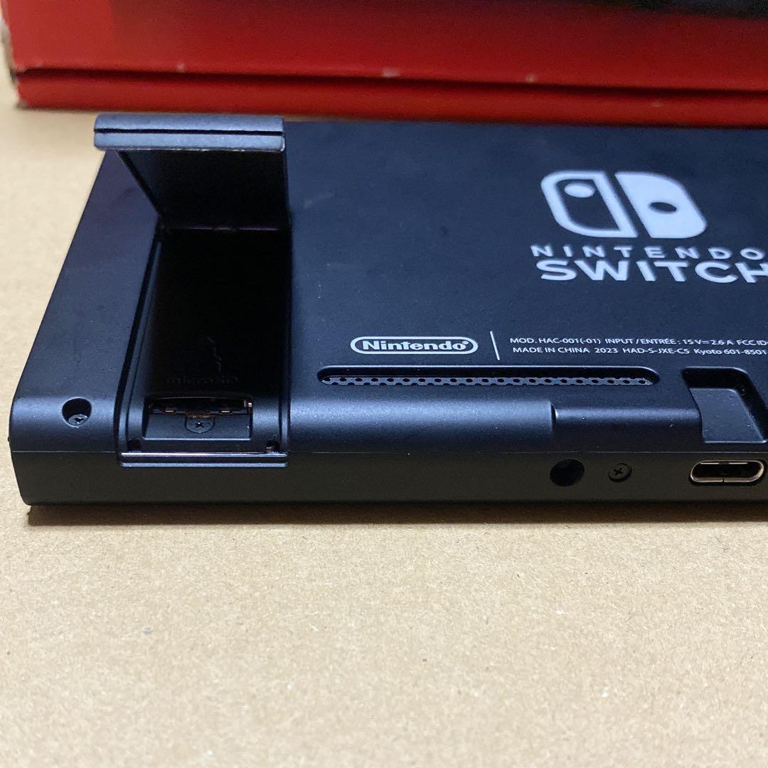 ✨画面美品✨　Switch 本体のみ　バッテリー強化版　2023年製　❽