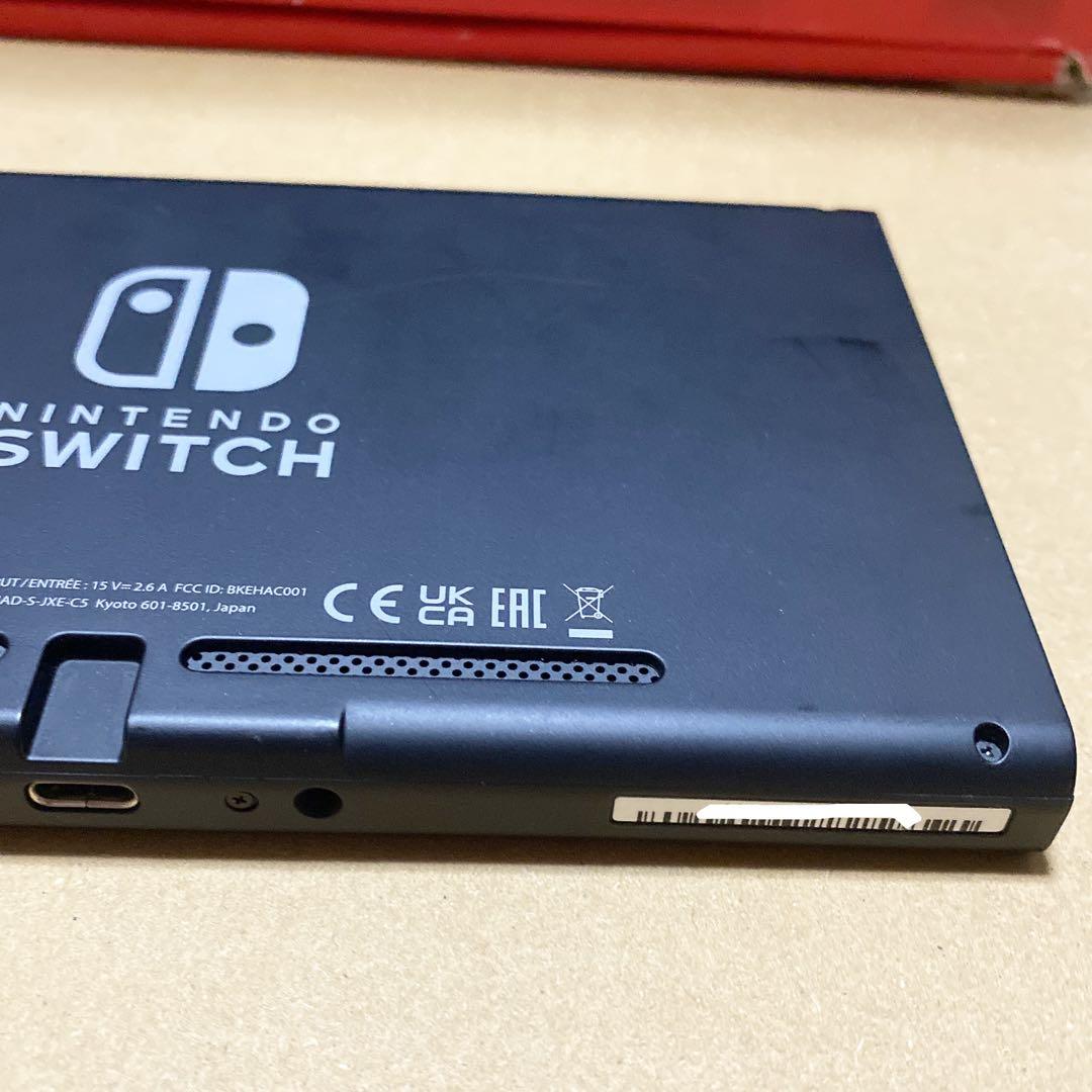 ✨画面美品✨　Switch 本体のみ　バッテリー強化版　2023年製　❽