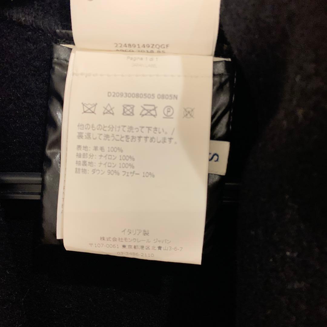 MONCLER モンクレール　MANTELLA マンテラポンチョケープ　サイズS