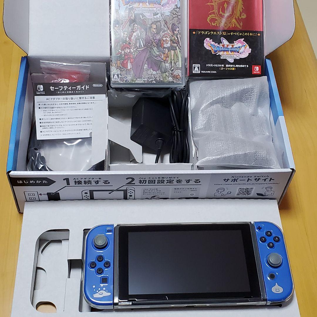 ロトエディション