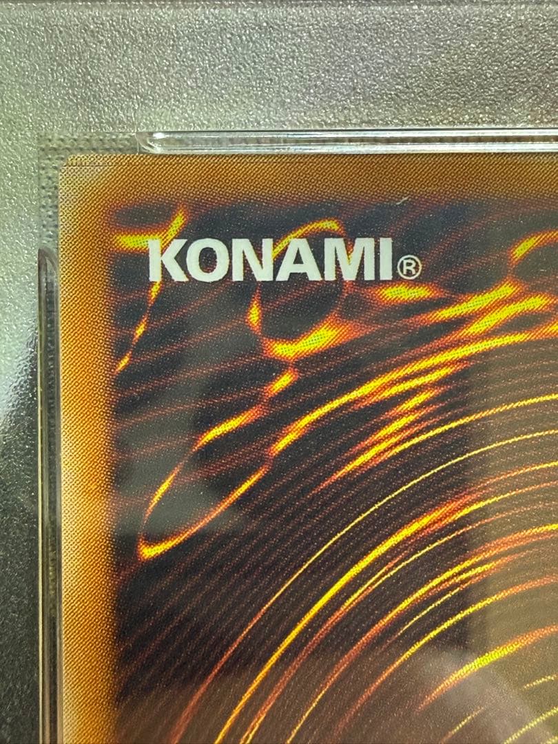 カオス・ソルジャー　レリーフ　PSA GEM-MT 10