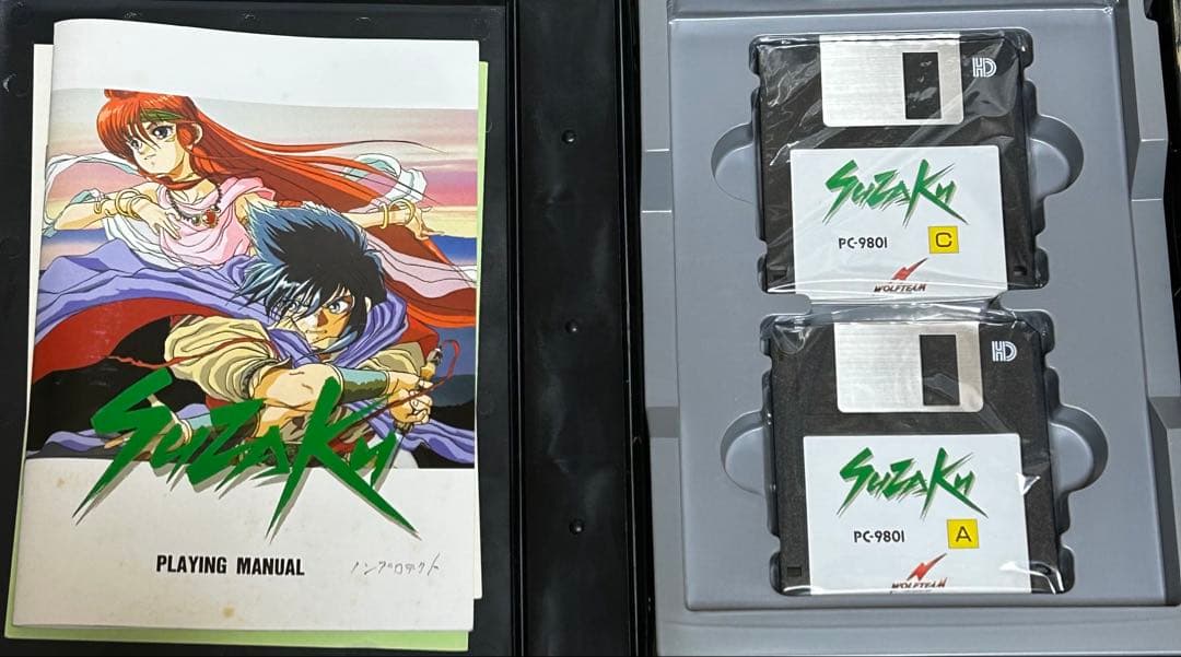 PC9801 SUZAKU スザク