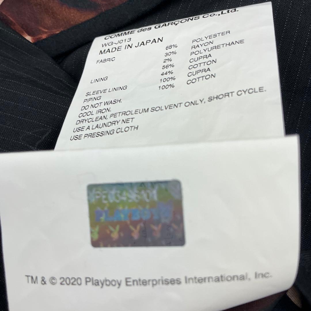 ジュンヤワタナベコムデギャルソンマン テーラードジャケット