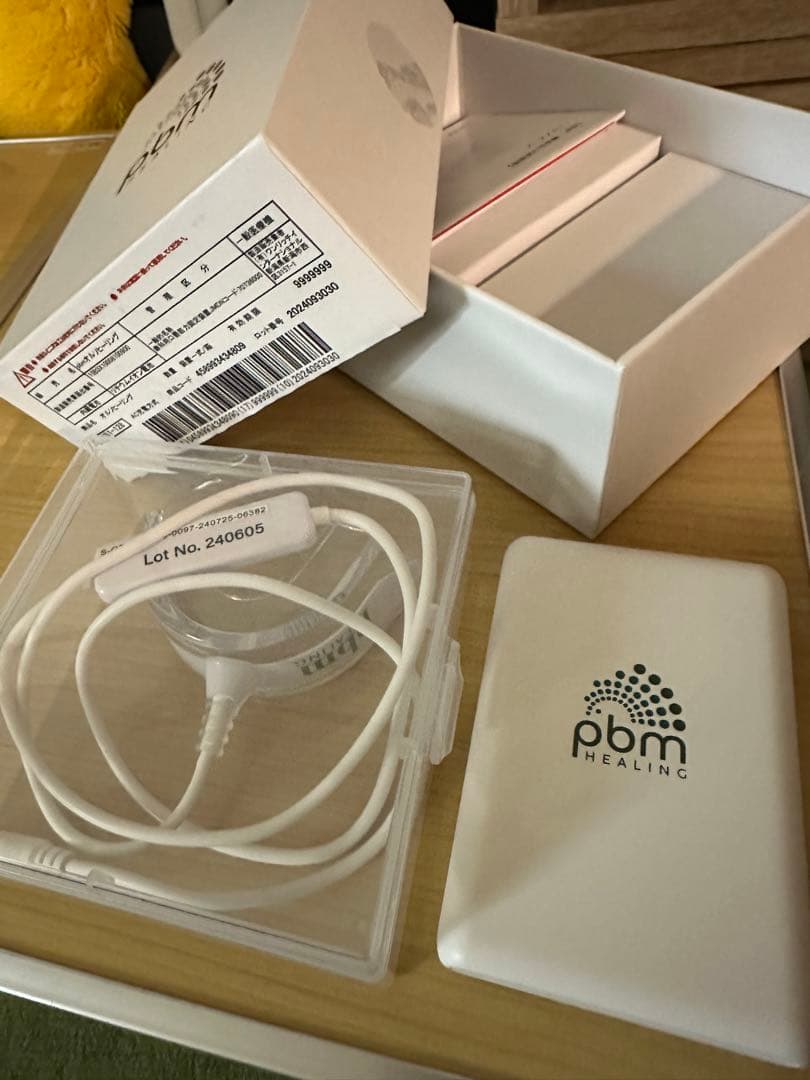 インビザライン 光加速装置