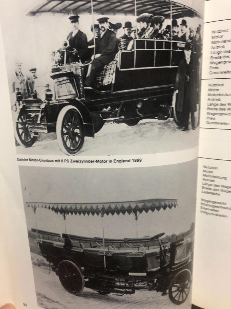 洋書 MERCEDES BENZ LASTWAGEN und OMNIBUSSE