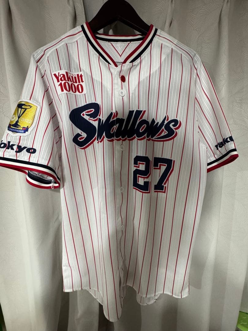 東京ヤクルトスワローズ ユニフォーム 中村悠平27 大西広樹44 緑パワーズボン