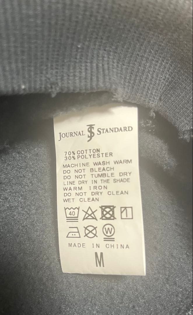 【希少】JOURNAL STANDARD ミッキーマウス 別注 スウェット