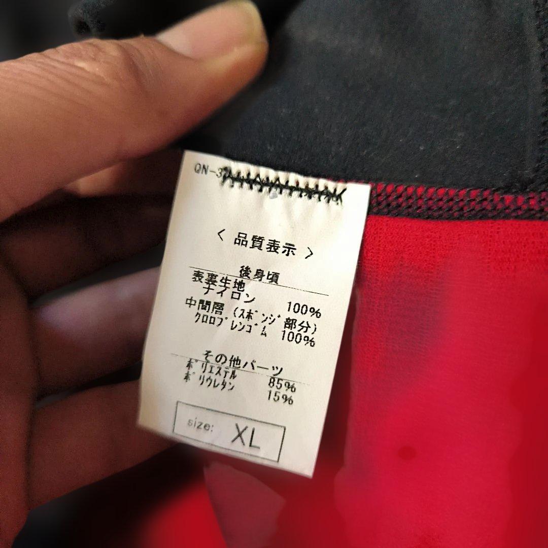 冬季の自転車用パールイズミ　5点セット_サイズS_ブラック