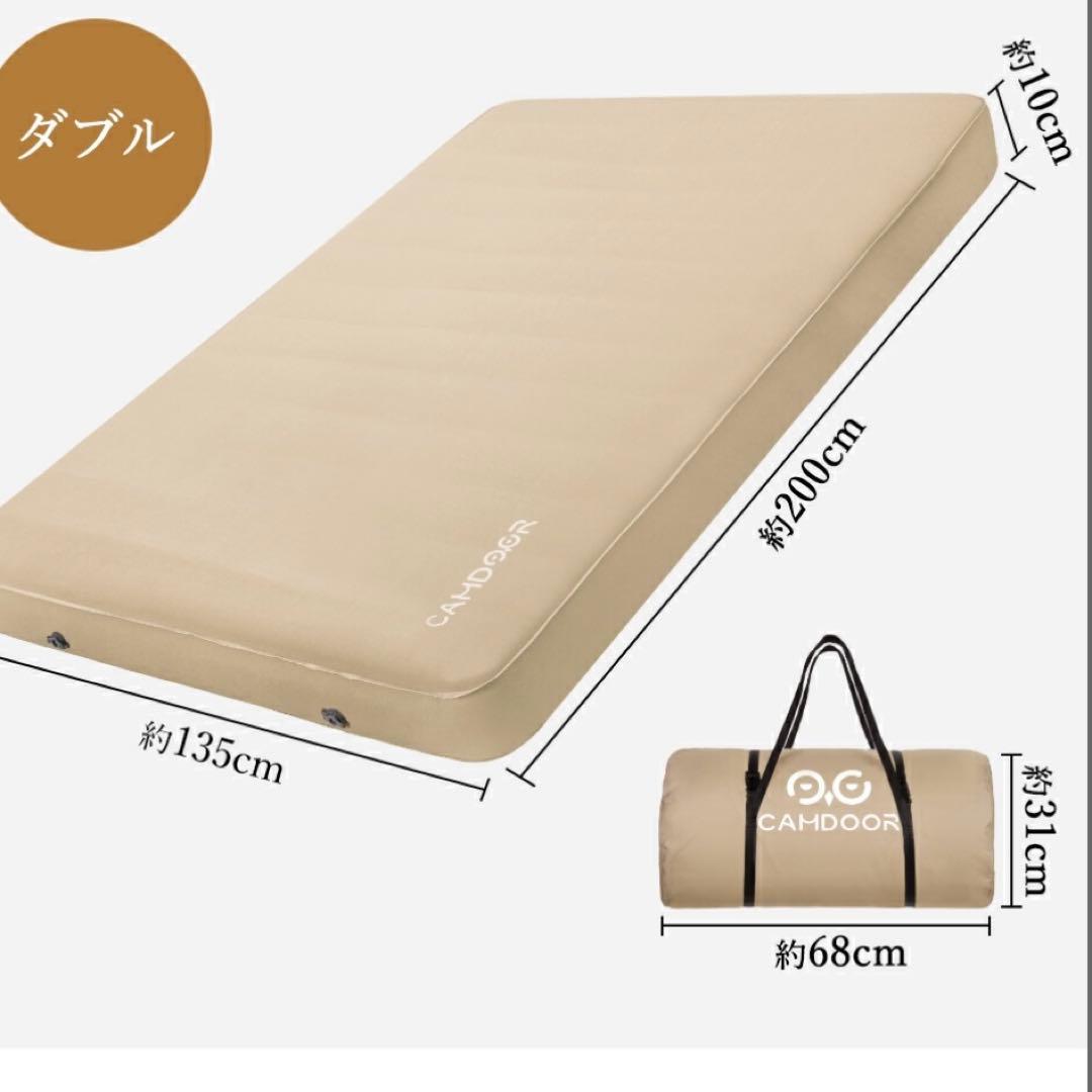 早い者勝ち！CAMDOOR ダブルキャンプマット