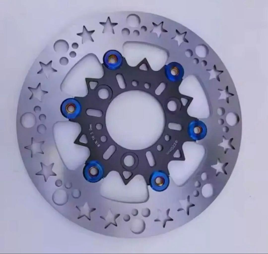 ズーマー　ディスクローター　af58 af27 af28 af61 af35