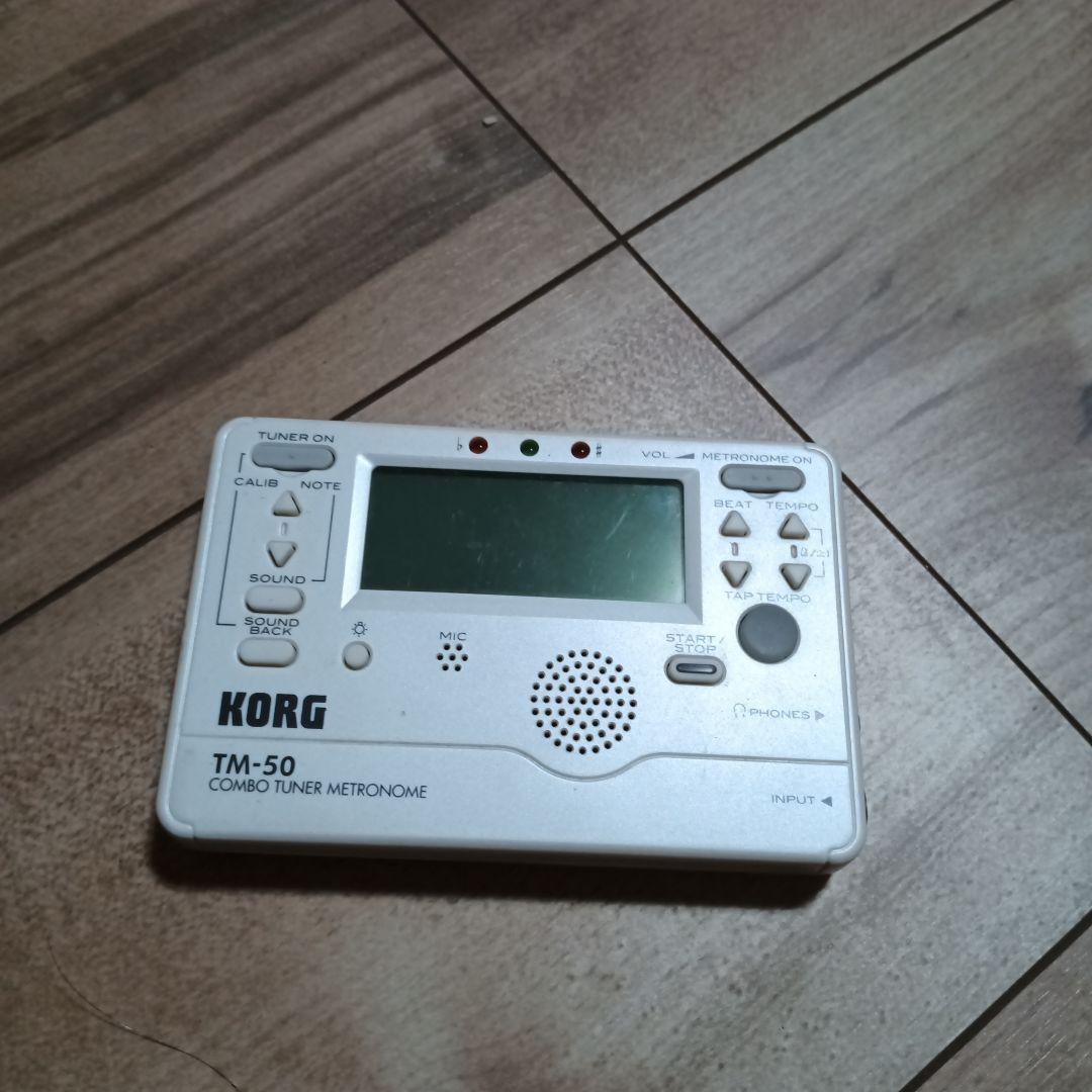 アウリスライヤー キンダーハープ