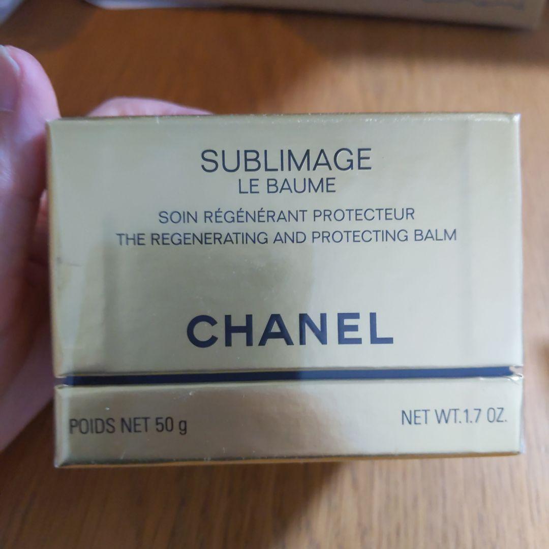 パック・フェイスマスク CHANEL SUBLIMAGE LE BAUME 50g