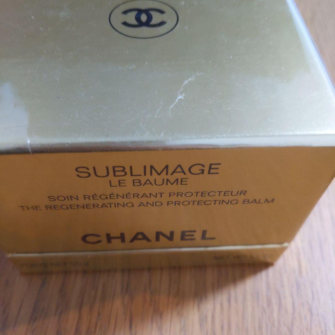 パック・フェイスマスク CHANEL SUBLIMAGE LE BAUME 50g