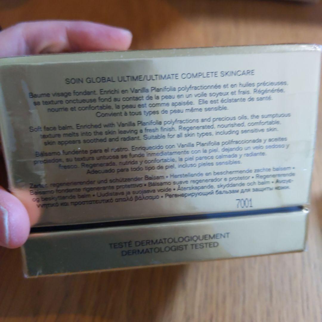 パック・フェイスマスク CHANEL SUBLIMAGE LE BAUME 50g