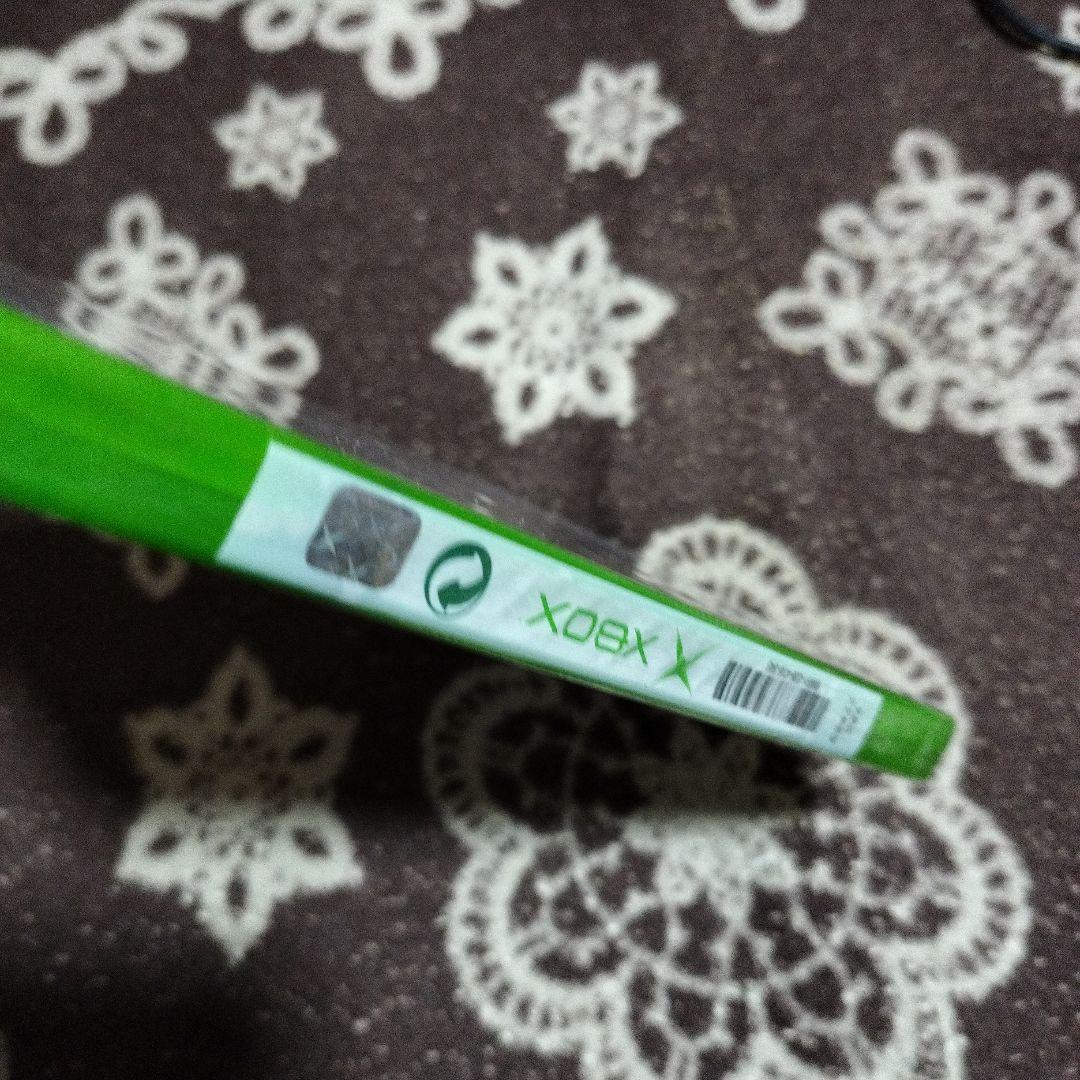 新品未開封 ヘイロー