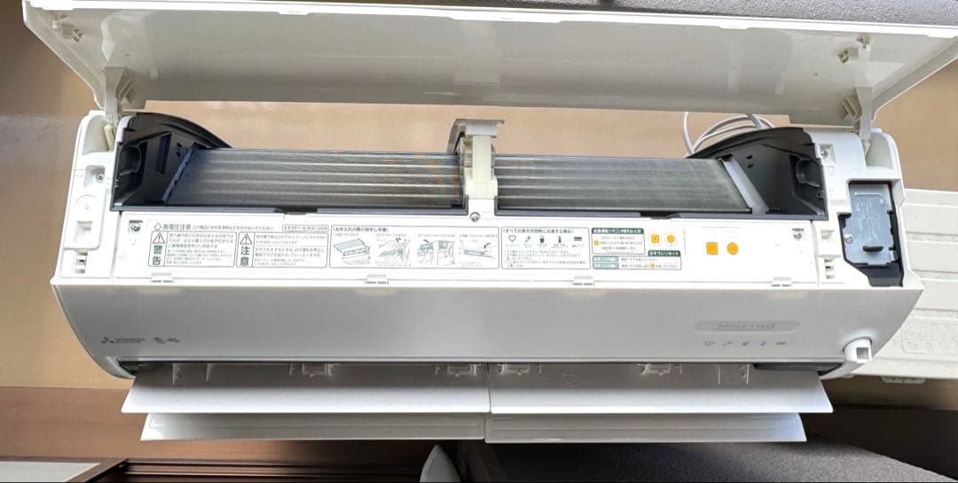 三菱霧ヶ峰 エアコン　Zシリーズ10畳用　MSZ-ZW2824-W 2024年製