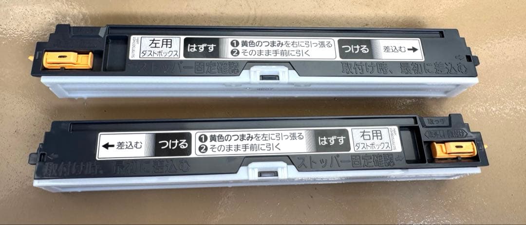 三菱霧ヶ峰 エアコン　Zシリーズ10畳用　MSZ-ZW2824-W 2024年製