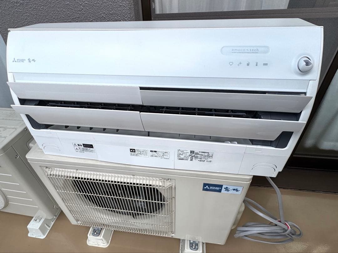 三菱霧ヶ峰 エアコン　Zシリーズ10畳用　MSZ-ZW2824-W 2024年製