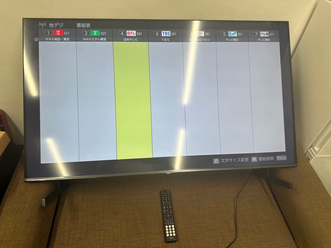 ⑧ Hisense 55E7N PRO 55V型 2025年製　液晶テレビ