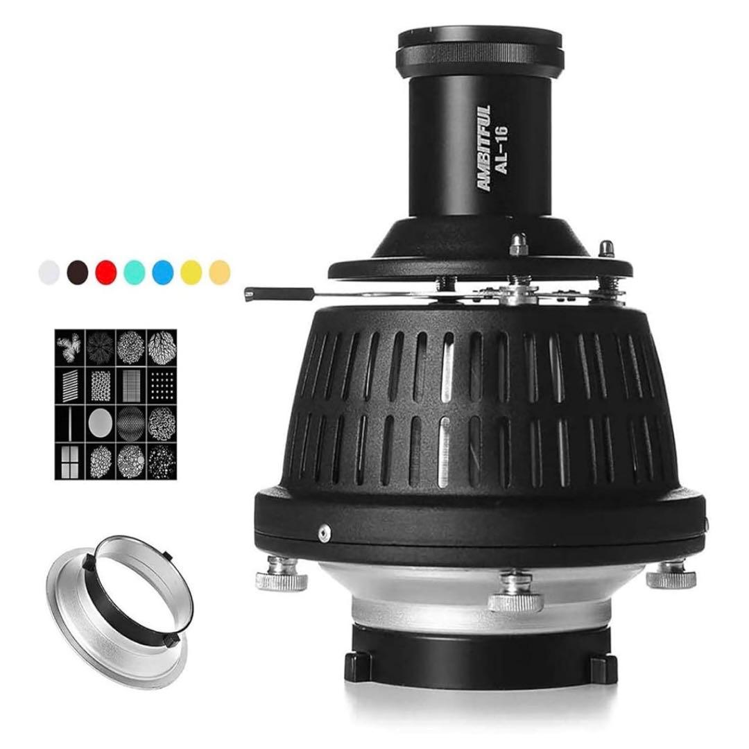 【早い者勝ち】AMBITFUL AL-16光学スポットライトビームライター