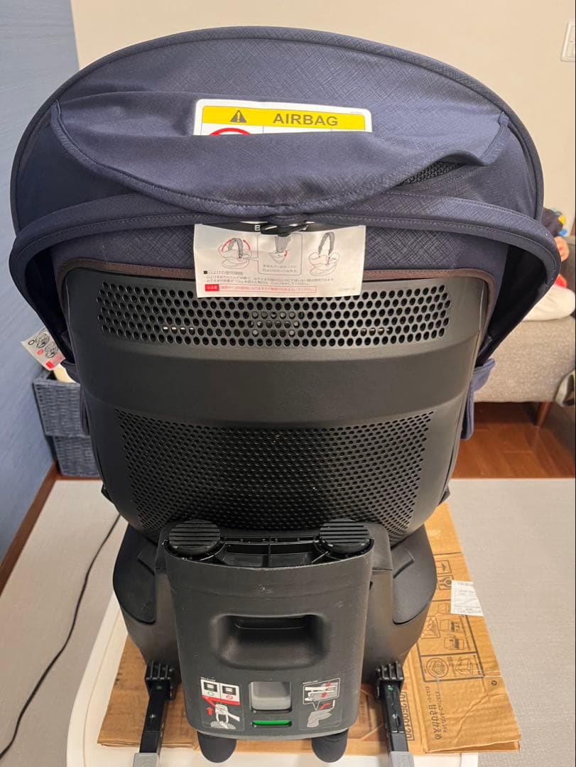 エールべべ　カーメイト　クルット5iグランス　ブルーブラン