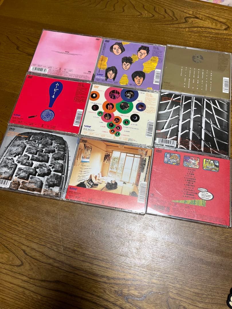 ユニコーン UNICORN DVD 9枚セット