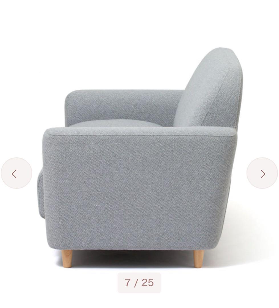 フランフラン　ヌボラソファ　グレー