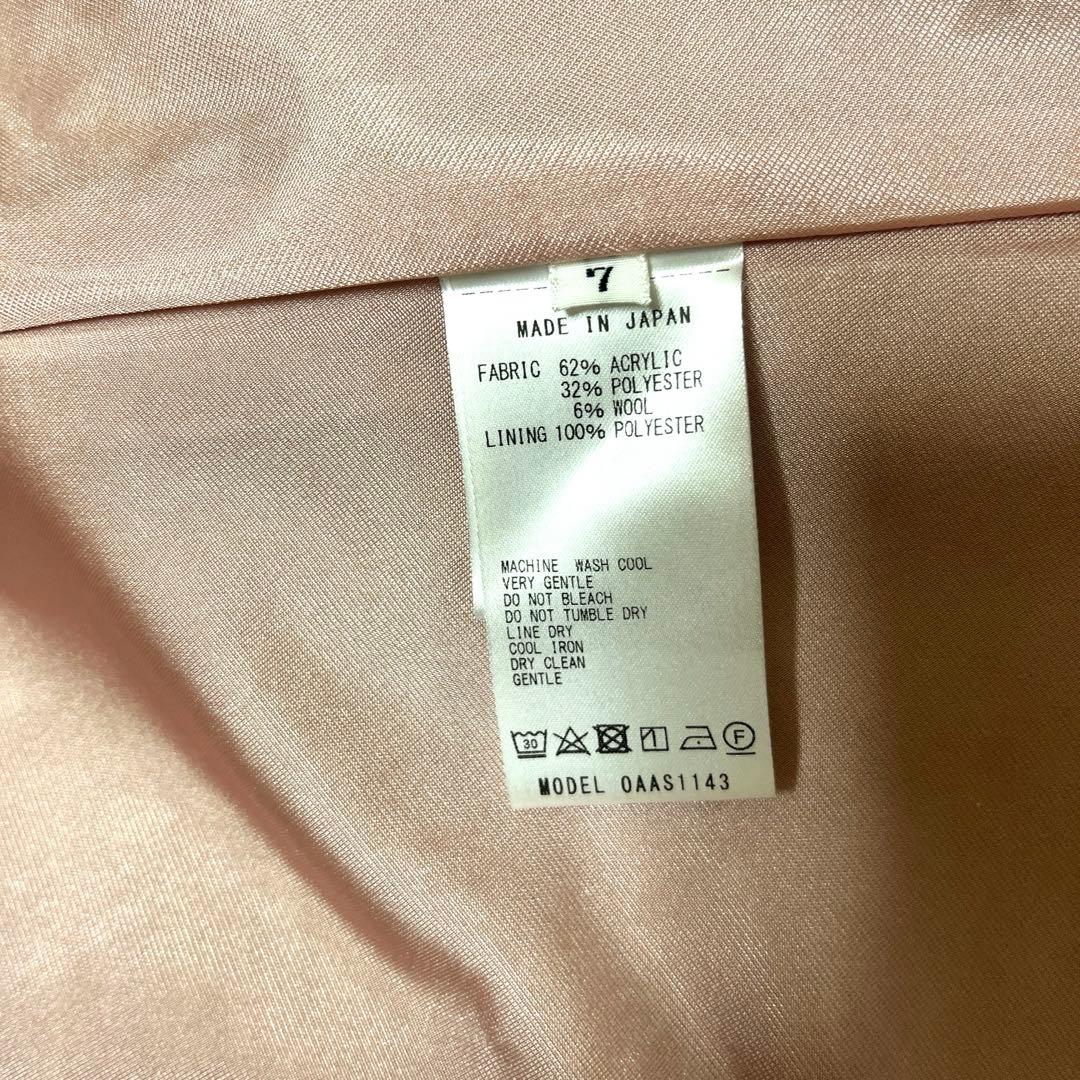 kay me ケイミー　グレンチェックコート(グレー)