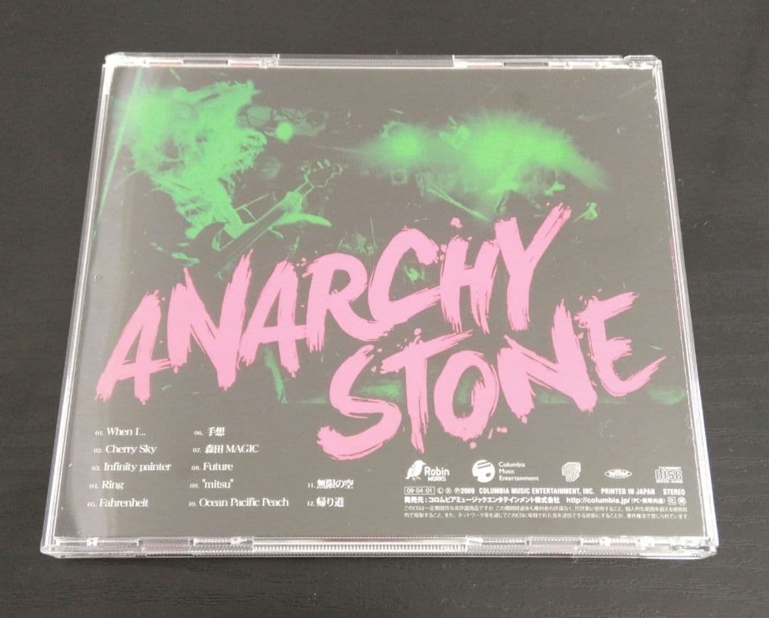 入手困難！！ANARCHY STONE アナーキーストーン　CD