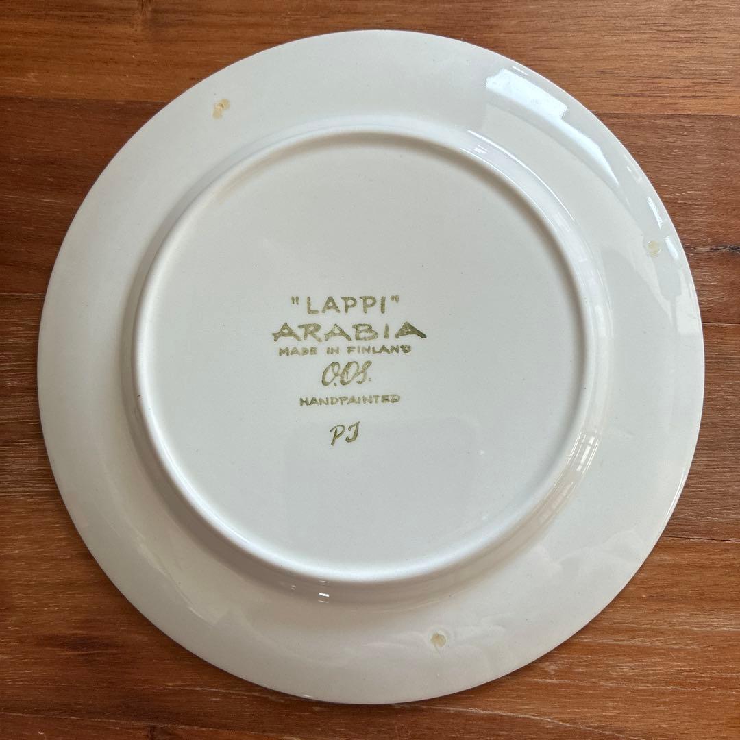 希少　Arabia　Lappi　ラッピ　プレート　17cm　ケーキプレート