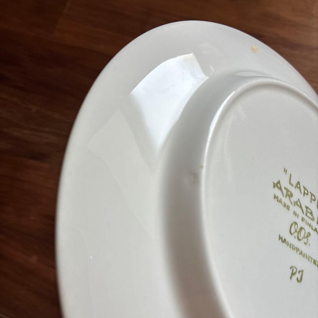 希少　Arabia　Lappi　ラッピ　プレート　17cm　ケーキプレート