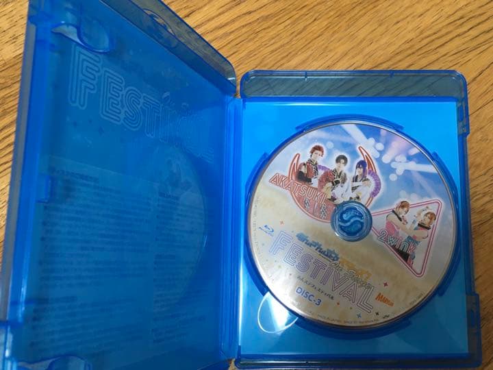 あんステフェスティバル BluRay&メモリアルブック