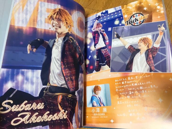 あんステフェスティバル BluRay&メモリアルブック