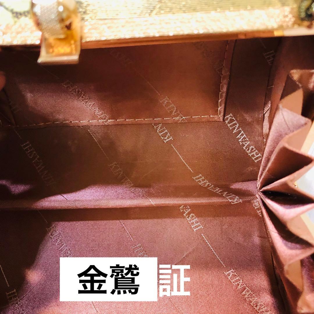 lili様確認用です‼️‼️