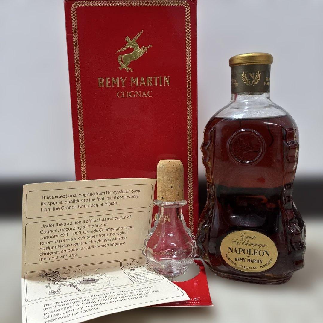 【未開封】【注目品】REMY MARTIN NAPOLÉON コニャック