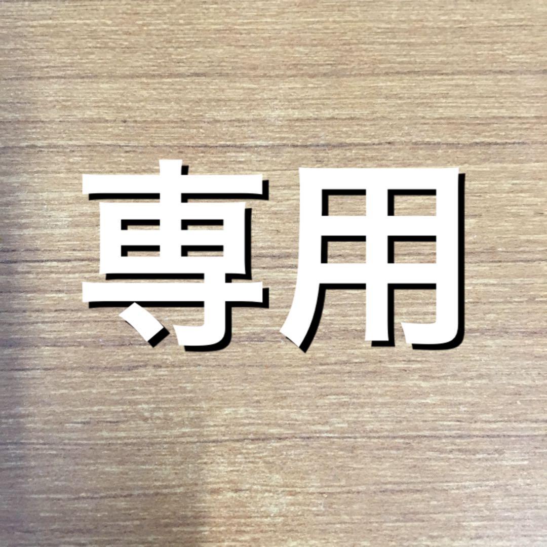 よし 盤面良好　花ざかりの君たちへイケメンパラダイス　サウンドトラック