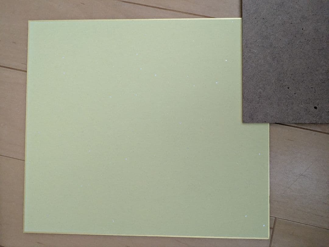 戦国恋姫EX 片倉 喜重 景綱役　明羽杏子さん直筆サイン色紙