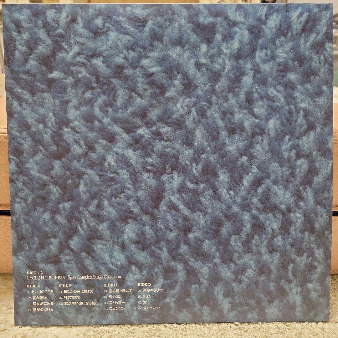 Spitz CYCLE HIT 1991～2017 アナログ レコード スピッツ